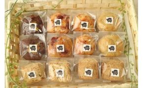 国産や安心安全な食材を大切にした定番人気＆季節限定のヴィーガンマフィンとスコーン詰め合わせ １２個セット 個包装 プラントベース マクロビ エシカルスイーツ【小田原ヴィーガンマフィン 神奈川県 小田原市 】 142069_CT003