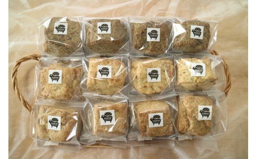 国産や安心安全な食材を大切にしたこだわりの人気ヴィーガンスコーン詰め合わせ １２個セット 個包装 プラントベース マクロビ エシカルスイーツ【 ヴィーガンスコーン 北海道産小麦 北海道産てんさい糖 神奈川県 小田原市 】 142069_CT004