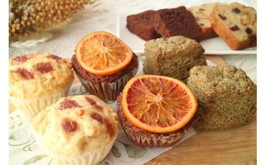 国産や安心安全な食材を大切にした定番人気＆季節限定のヴィーガン焼き菓子詰め合わせ １４個セット 個包装 プラントベース マクロビ エシカルスイーツ【 ヴィーガン焼き菓子 神奈川県 小田原市 】 142069_CT005