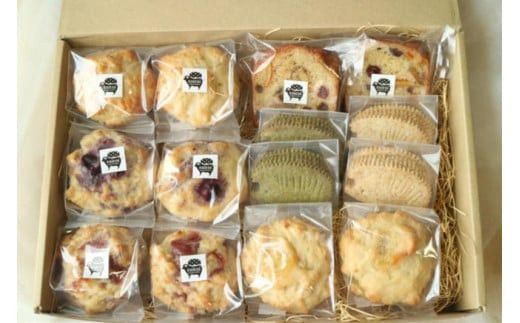 国産や安心安全な食材を大切にした定番人気＆季節限定のヴィーガン焼き菓子詰め合わせ １４個セット 個包装 プラントベース マクロビ エシカルスイーツ【 ヴィーガン焼き菓子 神奈川県 小田原市 】 142069_CT005