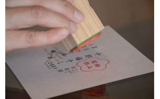 【樹上完熟】 小田原十郎梅の三年熟成梅干 限定手包み 5瓶入【ウメボシ うめぼし 梅干 梅 ウメ お家用 贈答用 贈り物 完熟 国産 手包み 大粒 神奈川県 小田原市 】 142069_CV020