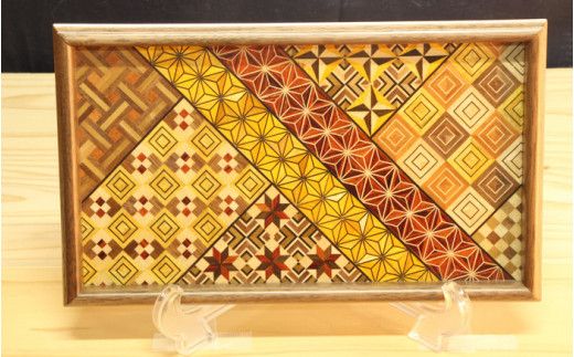 【箱根寄木細工　マグカップ2つと寄木盆のセット】伝統工芸品で素敵なひと時を 142069_CW002