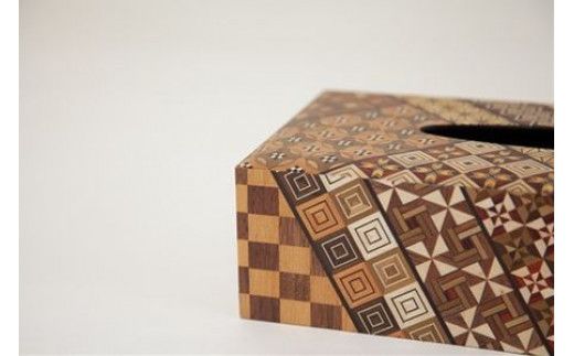 【箱根寄木細工　ティッシュケース　小寄木】お部屋の雰囲気作りのアクセントに 142069_CW010VC02