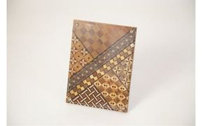 【箱根寄木細工　寄木多目的フレーム　小寄木】中に入れるもので表情が変わる 142069_CW011VC02