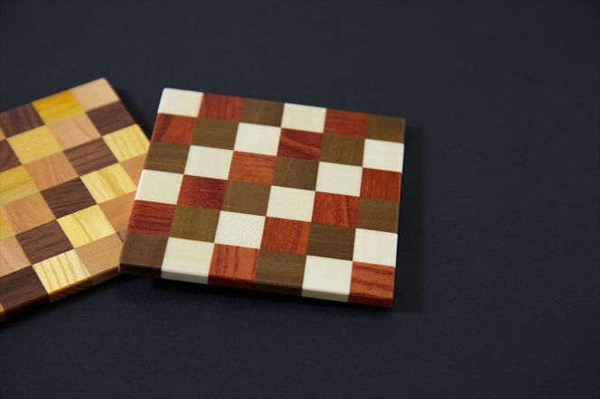 【箱根寄木細工　無垢四角コースター２枚セット　市松】【 コースター 神奈川県 小田原市 】 142069_CW062