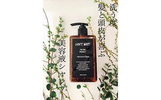 y_ސ쌧cszLgEFCgVv[(300ml)ywAPA {[ c _[WPA@ {fB[\[v PA PA I[CVv[ Mtg a v[g T̃wAPA etVv[ _ސ쌧 cs z 142069_CY001