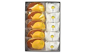 菜の花 小田原うさぎ・月のうさぎ セット(各5個入)【月の黒うさぎ お菓子 粒の大きなやわらかな栗まんじゅう 甘すぎず大人の味わい 上品な味わい お土産 贈答用　記念 ご褒美 小田原銘菓 神奈川県 小田原市 】 142069_DH007