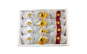 菜の花 月のうさぎ・月の黒うさぎ・栗パイ セット（各4個入）【お菓子 各4個入 粒の大きなやわらかな栗まんじゅう 甘すぎず大人の味わい 上品な味わい お土産 贈答用　記念 ご褒美 小田原銘菓 神奈川県 小田原市 】 142069_DH008