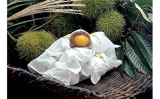 菜の花 月のうさぎ・月の黒うさぎ・栗パイ セット（各4個入）【お菓子 各4個入 粒の大きなやわらかな栗まんじゅう 甘すぎず大人の味わい 上品な味わい お土産 贈答用　記念 ご褒美 小田原銘菓 神奈川県 小田原市 】 142069_DH008