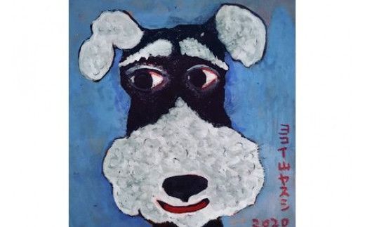 アーティストが描く愛しいペットのポートレート　15cm×15cm　水彩　額付【アート 15cm×15cm 横井山泰 美術 作家 水彩 額付 厚紙 美術品 アート作品 作品 屋内装飾品 神奈川県 小田原市 】 142069_DK007