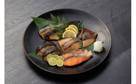 《料亭 門松》料亭の季節の魚詰め合わせセット【惣菜 銀むつ西京焼き 銀だら幽庵焼き 沖目鯛田舎味噌焼き 紅鮭の塩焼き 鯖の旨味醤油焼き 鯖の味噌煮 和豚もち豚のシチュー 料亭の味 料亭 門松 神奈川県 小田原市 】 142069_DM001