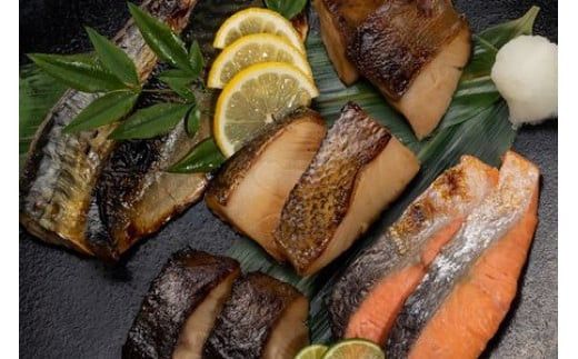 《料亭 門松》料亭の季節の魚詰め合わせセット【惣菜 銀むつ西京焼き 銀だら幽庵焼き 沖目鯛田舎味噌焼き 紅鮭の塩焼き 鯖の旨味醤油焼き 鯖の味噌煮 和豚もち豚のシチュー 料亭の味 料亭 門松 神奈川県 小田原市 】 142069_DM001