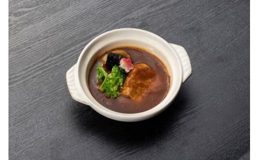 《料亭 門松》料亭の和豚もちぶたのポークシチュー【惣菜 お肉料理 国産 和牛 シチュー 煮込み 料亭の味 和豚 もちぶた 家庭用 自宅用 非常食 神奈川県 小田原市 】 142069_DM002