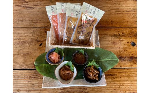 ・いかの塩辛4種【 惣菜 王様の塩辛 ゆず風味 焼きわた 極みわた めんたい お取り寄せ 御中元 お中元 お歳暮 父の日 母の日 贈り物 日本酒 焼酎】【 家庭用 自宅用 贈答品 贈答用 ギフト 神奈川県 小田原市 】 142069_DQ011