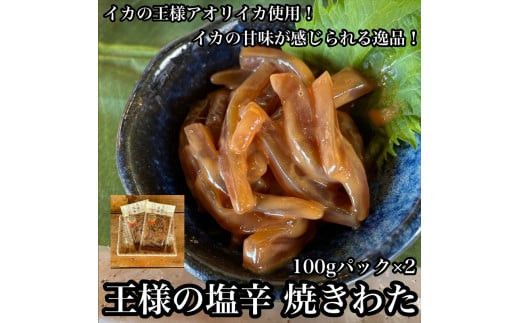 y_ސ쌧cszl̉h Hׂ菬pbN 2y y CN ̉h   䒆  Ε ̓ ̓ 蕨 { Ēzyƒp p i p Mtg _ސ쌧 cs z 142069_DQ024