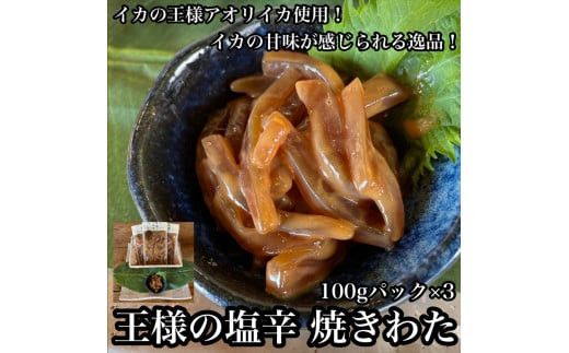 y_ސ쌧cszl̉h Hׂ菬pbN 3y y CN ̉h   䒆  Ε ̓ ̓ 蕨 { Ēzyƒp p i p Mtg _ސ쌧 cs z 142069_DQ025