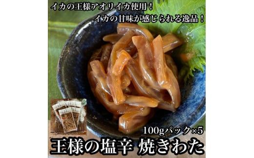 y_ސ쌧cszl̉h Hׂ菬pbN 5y y CN ̉h   䒆  Ε ̓ ̓ 蕨 { Ēzyƒp p i p Mtg _ސ쌧 cs z 142069_DQ026
