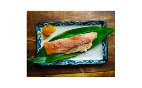 金目鯛の味噌漬け【1枚入×3パック】【まぐろやお土産人気NO.1】【キンメ きんめ 日本酒 焼酎 お取り寄せ 御中元 お中元 お歳暮 父の日 母の日 贈り物 】【ふるさと納税】【神奈川県小田原市】 142069_DQ042