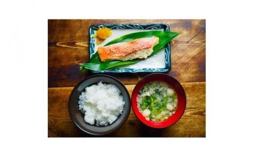 金目鯛の味噌漬け【3枚入×1パック】【まぐろやお土産人気NO.1】【キンメ きんめ 日本酒 焼酎 お取り寄せ 御中元 お中元 お歳暮 父の日 母の日 贈り物 】【ふるさと納税】【神奈川県小田原市】 142069_DQ042