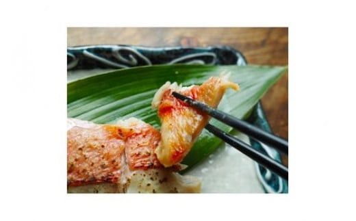 金目鯛の味噌漬け【3枚入×1パック】【まぐろやお土産人気NO.1】【キンメ きんめ 日本酒 焼酎 お取り寄せ 御中元 お中元 お歳暮 父の日 母の日 贈り物 】【ふるさと納税】【神奈川県小田原市】 142069_DQ042