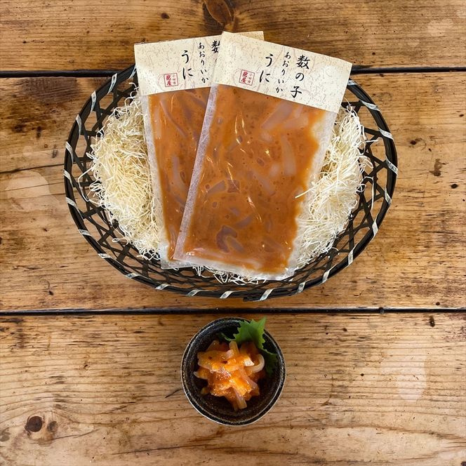 王様の塩辛 雲丹風味 2パック【あおりいか 塩辛 うに おつまみ 珍味 惣菜 海鮮 いかの塩辛 珍味 お取り寄せ 御中元 お中元 お歳暮 父の日 母の日 贈り物 日本酒 焼酎 】【神奈川県小田原市早川】 142069_DQ089