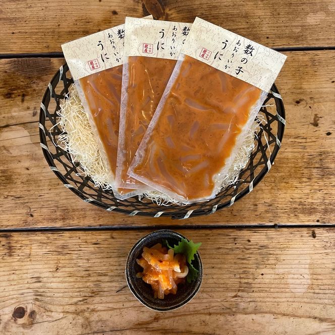 王様の塩辛 雲丹風味 3パック【あおりいか 塩辛 うに おつまみ 珍味 惣菜 海鮮 いかの塩辛 珍味 お取り寄せ 御中元 お中元 お歳暮 父の日 母の日 贈り物 日本酒 焼酎 】【神奈川県小田原市早川】 142069_DQ090