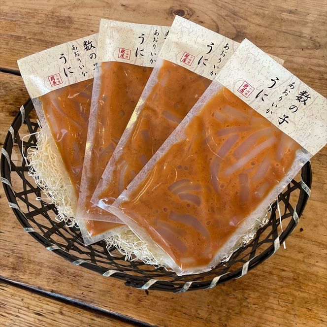 王様の塩辛 雲丹風味 4パック【あおりいか 塩辛 うに おつまみ 珍味 惣菜 海鮮 いかの塩辛 珍味 お取り寄せ 御中元 お中元 お歳暮 父の日 母の日 贈り物 日本酒 焼酎 】【神奈川県小田原市早川】 142069_DQ091