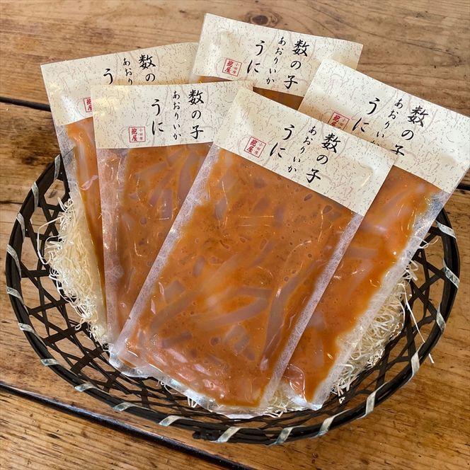 王様の塩辛 雲丹風味 5パック【あおりいか 塩辛 うに おつまみ 珍味 惣菜 海鮮 いかの塩辛 珍味 お取り寄せ 御中元 お中元 お歳暮 父の日 母の日 贈り物 日本酒 焼酎 】【神奈川県小田原市早川】 142069_DQ092