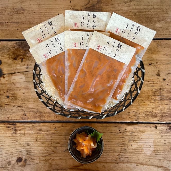 王様の塩辛 雲丹風味 6パック【あおりいか 塩辛 うに おつまみ 珍味 惣菜 海鮮 いかの塩辛 珍味 お取り寄せ 御中元 お中元 お歳暮 父の日 母の日 贈り物 日本酒 焼酎 】【神奈川県小田原市早川】 142069_DQ093