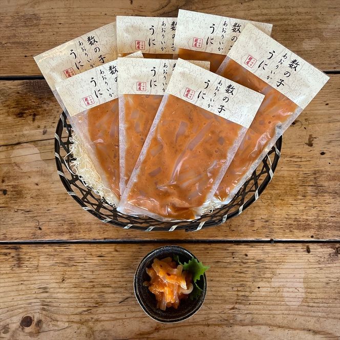 王様の塩辛 雲丹風味 7パック【あおりいか 塩辛 うに おつまみ 珍味 惣菜 海鮮 いかの塩辛 珍味 お取り寄せ 御中元 お中元 お歳暮 父の日 母の日 贈り物 日本酒 焼酎 】【神奈川県小田原市早川】 142069_DQ094