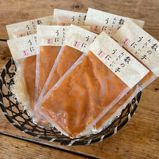 王様の塩辛 雲丹風味 8パック【あおりいか 塩辛 うに おつまみ 珍味 惣菜 海鮮 いかの塩辛 珍味 お取り寄せ 御中元 お中元 お歳暮 父の日 母の日 贈り物 日本酒 焼酎 】【神奈川県小田原市早川】 142069_DQ095