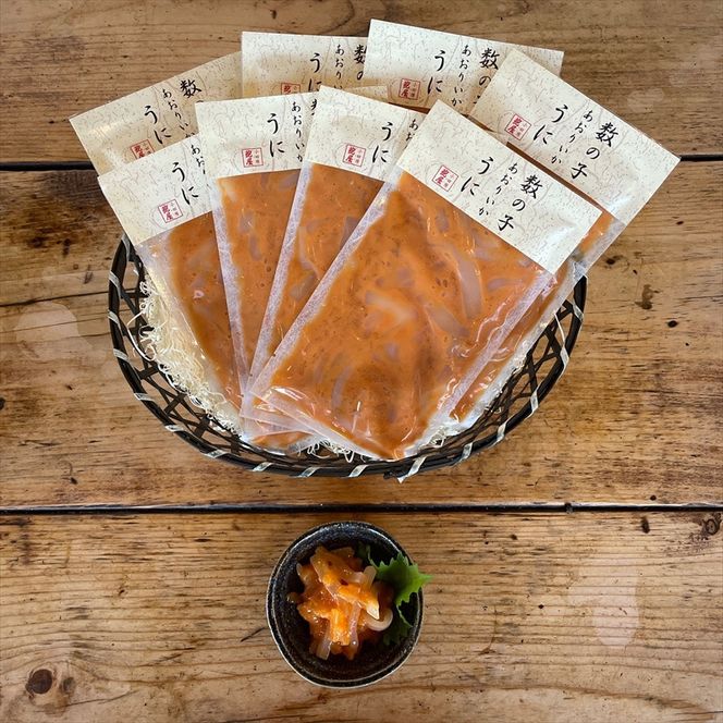 王様の塩辛 雲丹風味 8パック【あおりいか 塩辛 うに おつまみ 珍味 惣菜 海鮮 いかの塩辛 珍味 お取り寄せ 御中元 お中元 お歳暮 父の日 母の日 贈り物 日本酒 焼酎 】【神奈川県小田原市早川】 142069_DQ095