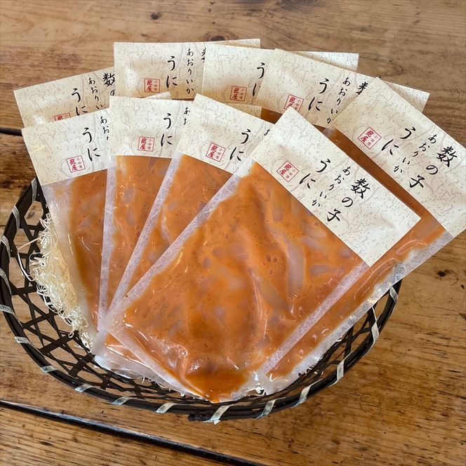 王様の塩辛 雲丹風味 9パック【あおりいか 塩辛 うに おつまみ 珍味 惣菜 海鮮 いかの塩辛 珍味 お取り寄せ 御中元 お中元 お歳暮 父の日 母の日 贈り物 日本酒 焼酎 】【神奈川県小田原市早川】 142069_DQ096