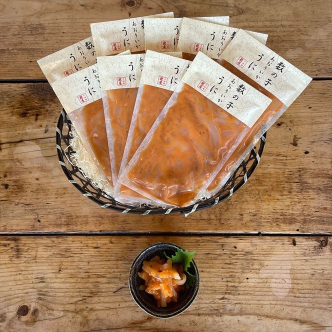 王様の塩辛 雲丹風味 9パック【あおりいか 塩辛 うに おつまみ 珍味 惣菜 海鮮 いかの塩辛 珍味 お取り寄せ 御中元 お中元 お歳暮 父の日 母の日 贈り物 日本酒 焼酎 】【神奈川県小田原市早川】 142069_DQ096