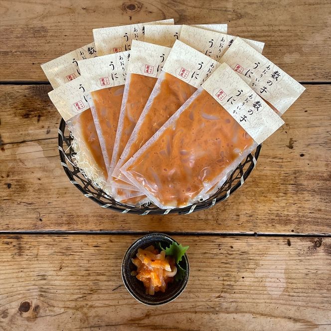 王様の塩辛 雲丹風味 10パック【あおりいか 塩辛 うに おつまみ 珍味 惣菜 海鮮 いかの塩辛 珍味 お取り寄せ 御中元 お中元 お歳暮 父の日 母の日 贈り物 日本酒 焼酎 】【神奈川県小田原市早川】 142069_DQ097