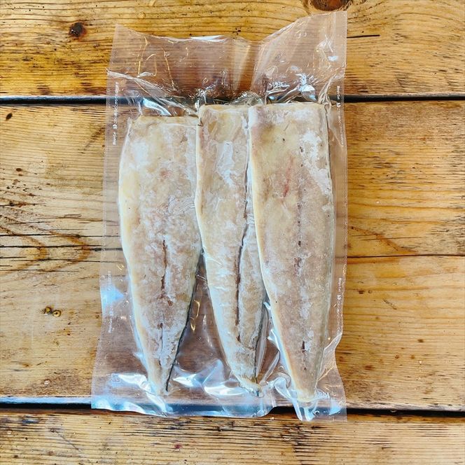 骨取りトロ塩鯖 　3枚1パック【焼き魚 惣菜 海鮮 お取り寄せ 御中元 お中元 お歳暮 父の日 母の日 贈り物 日本酒 焼酎】【神奈川県小田原市早川】 142069_DQ102