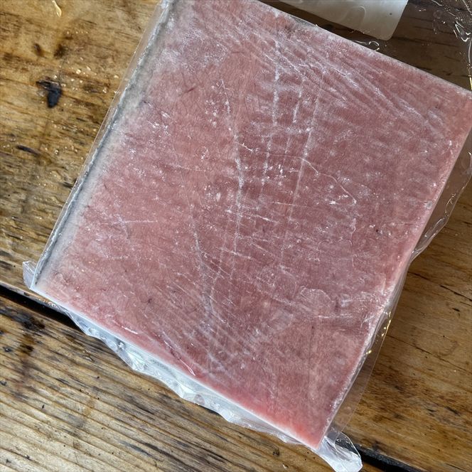 貴重な天然本鮪 中トロ 約200g 1柵　約2人前●くどくない上質な脂が美味しい！【とろ マグロ 惣菜 海鮮 お取り寄せ 御中元 お中元 お歳暮 父の日 母の日 贈り物 日本酒 焼酎】【神奈川県小田原市早川】 142069_DQ108