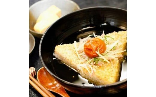 小田原城の麓のご飯屋さん　本丸茶屋御食事券 500円分【 お食事券 神奈川県 小田原市 】 142069_DQA001