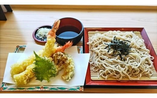 小田原城の麓のご飯屋さん　本丸茶屋御食事券 3000円分【 お食事券 神奈川県 小田原市 】 142069_DQA006