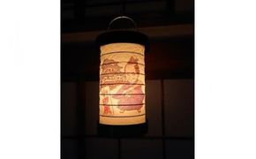 ゆらぎLEDちょうちん　北条氏綱（二代）【ゆらぎ 提灯 ちょうちん LED電球 和紙 やわらかい灯り 最新技術 ゆらぐＬＥＤ電球 炎のよう 小田原型ちょうちん リアルキャンドルLEDランプ 神奈川県 小田原市 】 142069_DS002