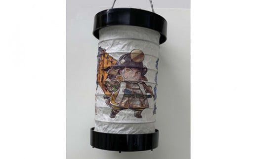 ゆらぎLEDちょうちん　北条綱成（玉縄城主）【ゆらぎ 提灯 ちょうちん LED電球 和紙 やわらかい灯り 最新技術 ゆらぐＬＥＤ電球 炎のよう 小田原型ちょうちん リアルキャンドルLEDランプ 神奈川県 小田原市 】 142069_DS006