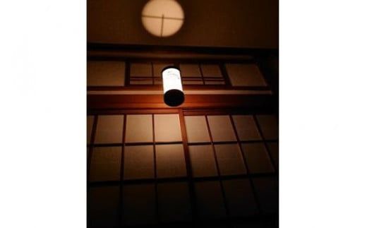 ゆらぎLEDちょうちん　北条綱成（玉縄城主）【ゆらぎ 提灯 ちょうちん LED電球 和紙 やわらかい灯り 最新技術 ゆらぐＬＥＤ電球 炎のよう 小田原型ちょうちん リアルキャンドルLEDランプ 神奈川県 小田原市 】 142069_DS006