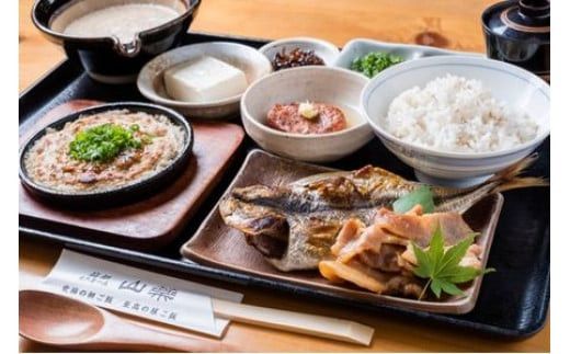 解凍するだけ！毎日の新しい健康習慣に！自然薯味付とろろ100ｇ３０ｐセット【とろろ 極上とろろ 山芋 箱根 お家用 家庭用 国産 セット商品 自然薯 味付とろろ 神奈川県 小田原市 】 142069_DV003