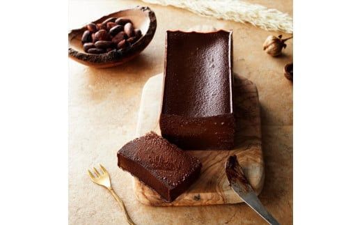 【定期便3ヶ月】幸せの生ガトーショコラ 300g【チョコレート 特濃厚 濃密な味わい 極上の口溶け 極上のチョコレート 一流の料理人 チョコレート本来の味わいと甘み カカオの風味やコク カカオ 至極の逸品 神奈川県 小田原市 】 142069_DW011