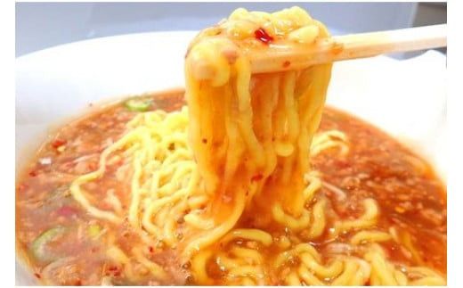 中華四川 レトルトタンタン麺、レトルトタンタン餅とのセット【ラーメン 小田原系担々麺 タンタン麺 担々麺 小田原担々麺 ピリ辛 四川風 贈答用 ご家庭で 贈り物 神奈川県 小田原市 】 142069_DZ001