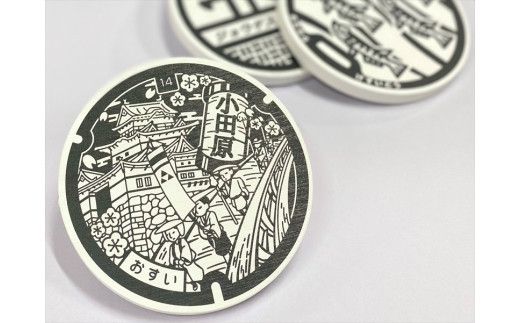 マンホールデザイン珪藻土コースター 3枚セット【 マンホール 小田原マンホール 小田原巡り マンホールモチーフ 神奈川県 小田原市 】 142069_EA002