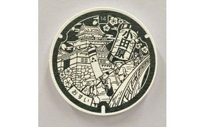 マンホールデザイン珪藻土コースター 1枚 デザイン：「小田原巡り」【 マンホール 小田原マンホール 小田原巡り マンホールモチーフ 神奈川県 小田原市 】 142069_EA004VC01