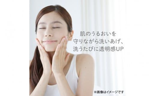 花王 スイサイ ビューティクリアパウダー　ウオッシュN2個セット【洗顔 美容・化粧品 毛穴ケア 黒ずみ トラベルコスメ 透明感 ニキビケア 角質ケア コスメ 酵素洗顔パウダー 酵素洗顔 人気 角栓 黒 毛穴引き締め ザラつき 神奈川県 小田原市 】 142069_EJ002