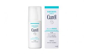 花王 キュレル　潤浸保湿乳液【化粧品 コスメ 敏感肌 乾燥 紫外線 セラミドケア 乾燥肌 保湿ケア 保湿 低刺激 キュレル 乳液 潤浸保湿 医薬部外品 肌荒れ スキンケア 潤い 120ml 神奈川県 小田原市 】 142069_EJ008