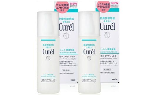 花王 キュレル 潤浸保湿 化粧水I ややしっとり 2個セット[化粧品 コスメ 敏感肌 乾燥 紫外線 セラミドケア 乾燥肌 保湿ケア 保湿 低刺激 キュレル ローション 潤浸保湿 医薬部外品 肌荒れ スキンケア 潤い 神奈川県 小田原市 ] 142069_EJ011VC01